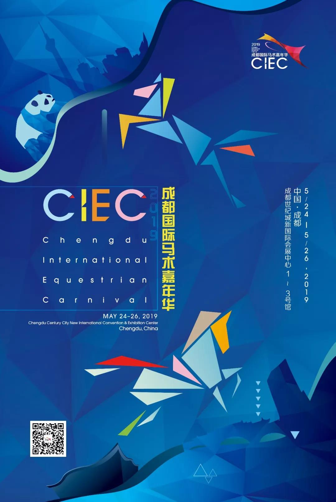 微信图片_20190118160608.jpg 微信图片_20190118160608.jpg