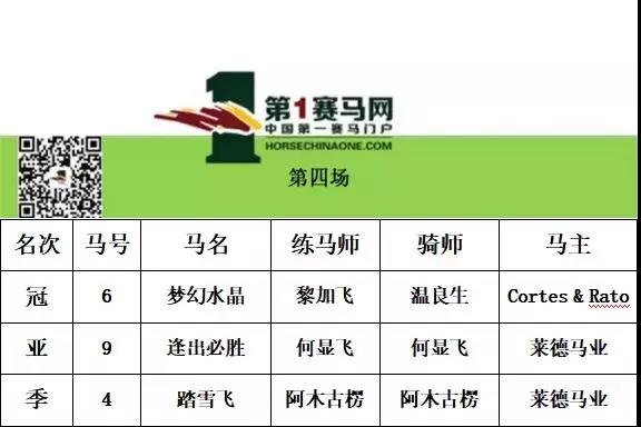 微信图片_20190120213732.jpg 微信图片_20190120213732.jpg