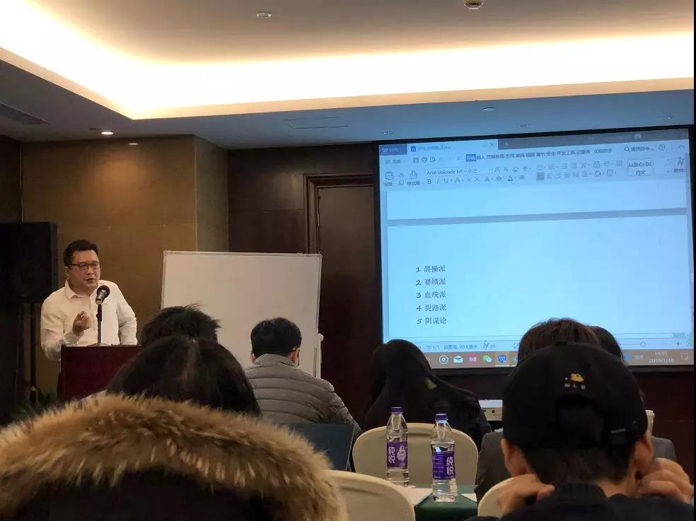 微信图片_20190120215224.jpg 微信图片_20190120215224.jpg