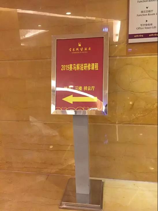 微信图片_20190120215240.jpg 微信图片_20190120215240.jpg