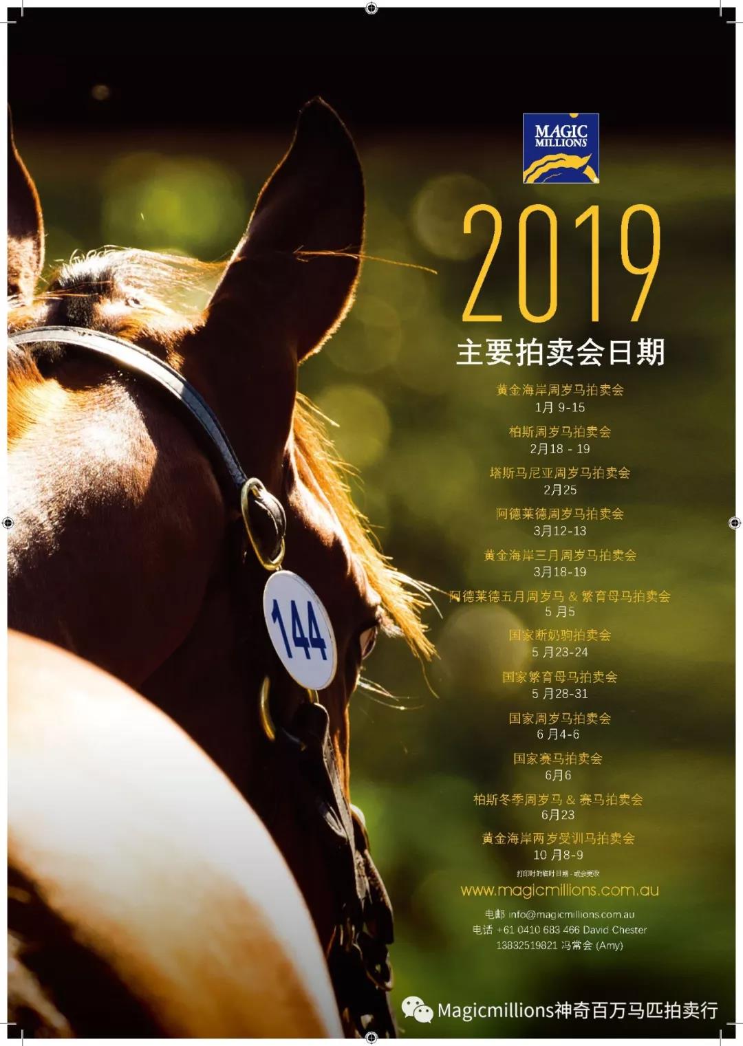 微信图片_20190123193723.jpg 微信图片_20190123193723.jpg