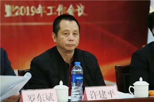 微信图片_20190123201257.jpg 微信图片_20190123201257.jpg