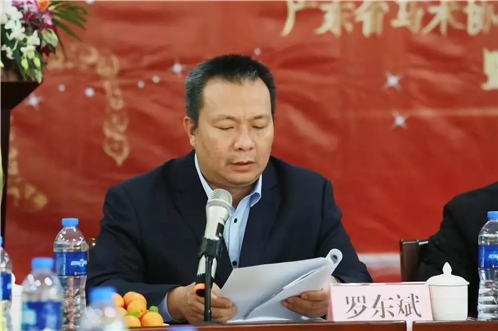 微信图片_20190123201305.jpg 微信图片_20190123201305.jpg