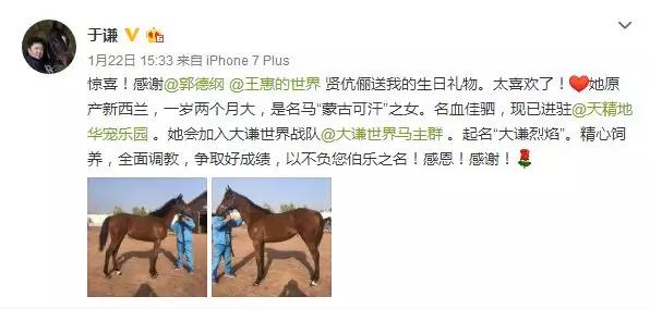 微信图片_20190125171833.jpg 微信图片_20190125171833.jpg