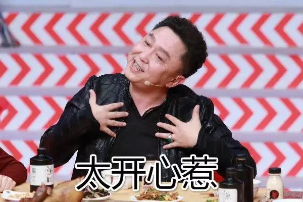 微信图片_20190125171914.jpg 微信图片_20190125171914.jpg