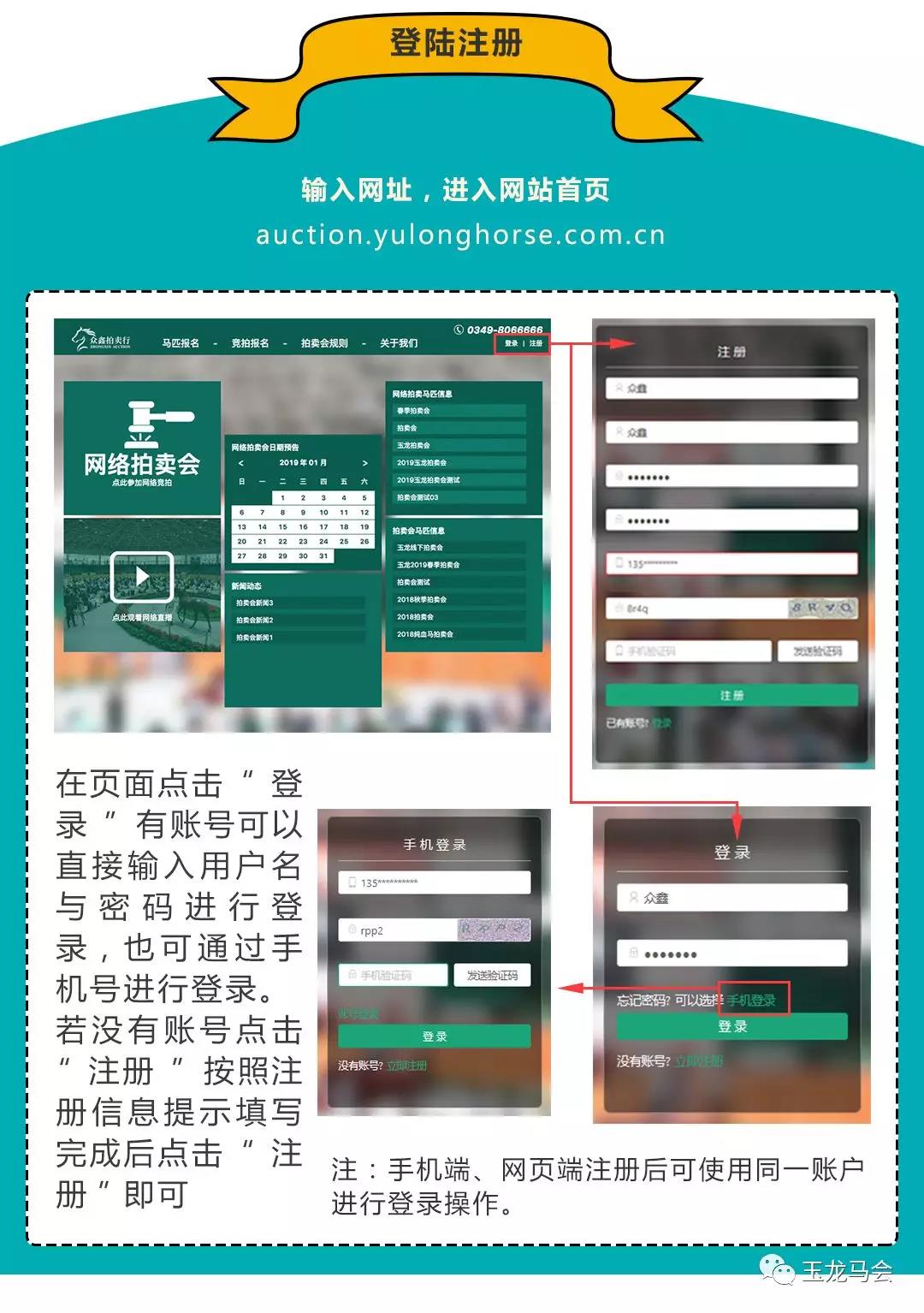 微信图片_20190125172658.jpg 微信图片_20190125172658.jpg
