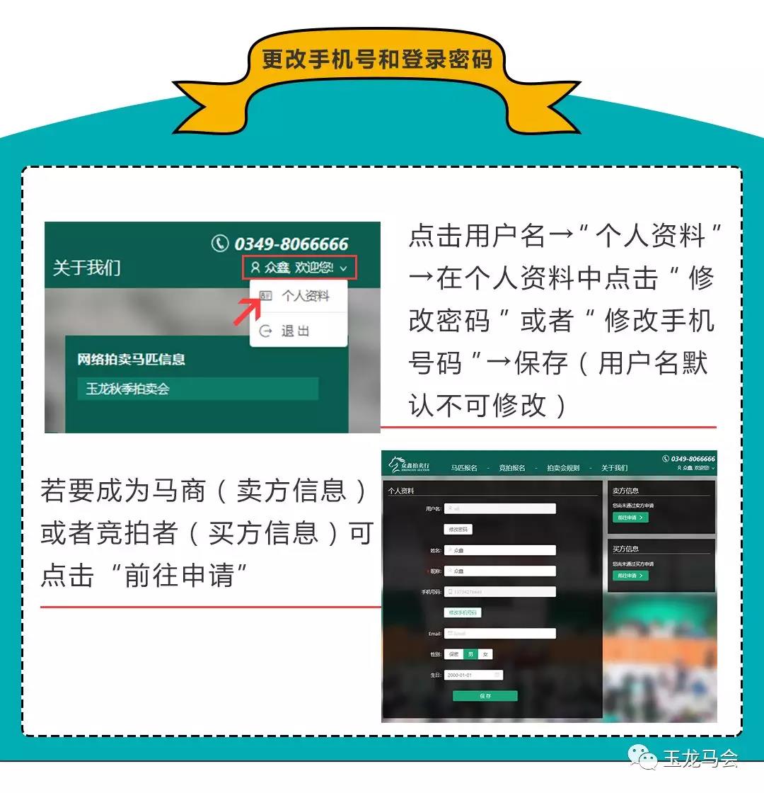 微信图片_20190125172711.jpg 微信图片_20190125172711.jpg