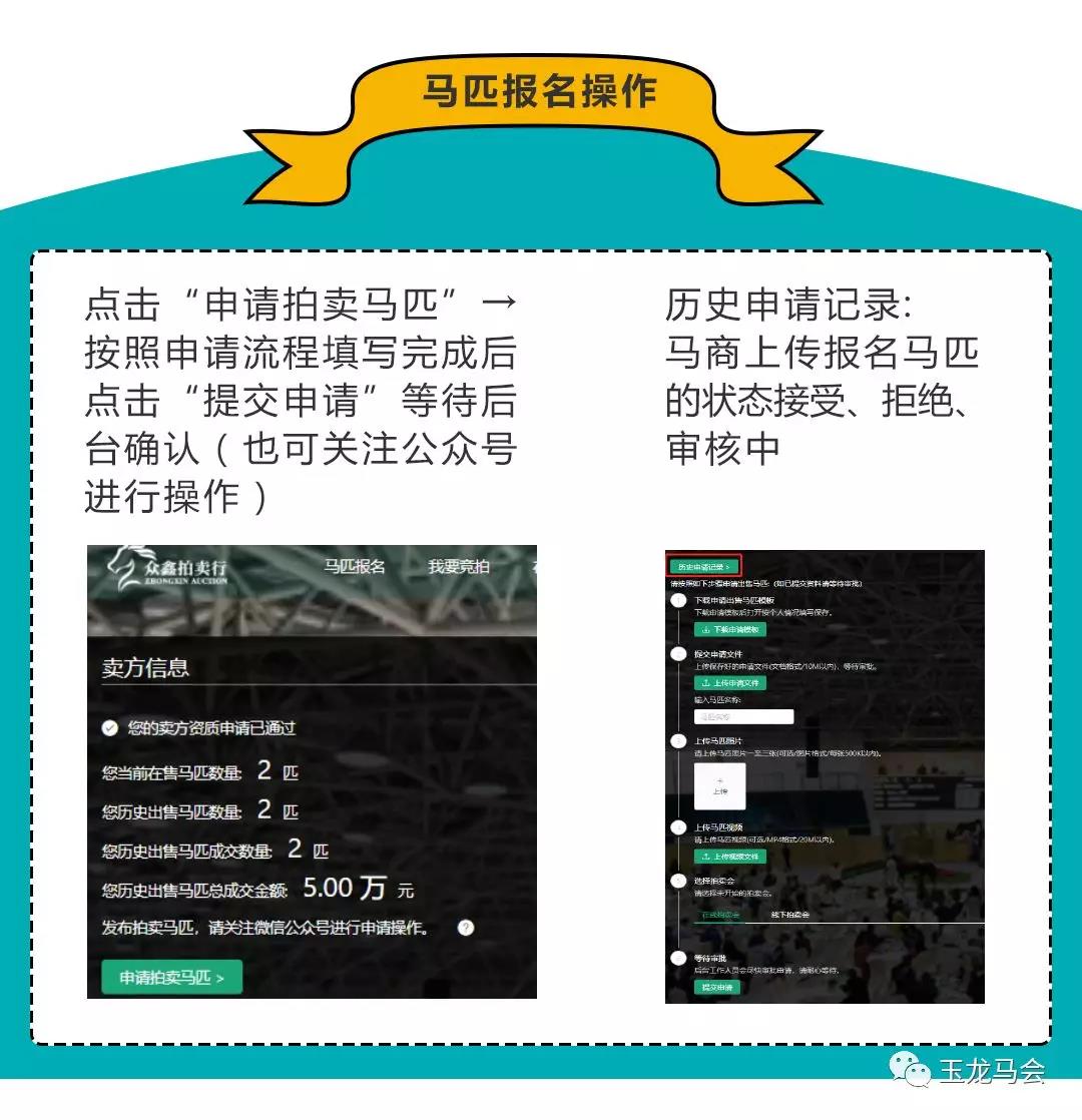 微信图片_20190125174047.jpg 微信图片_20190125174047.jpg