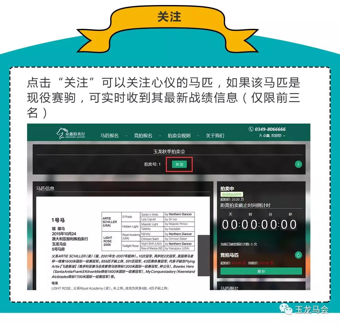 微信图片_20190125174303.jpg 微信图片_20190125174303.jpg
