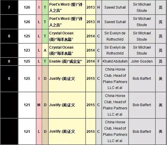 微信图片_20190125175739.jpg 微信图片_20190125175739.jpg
