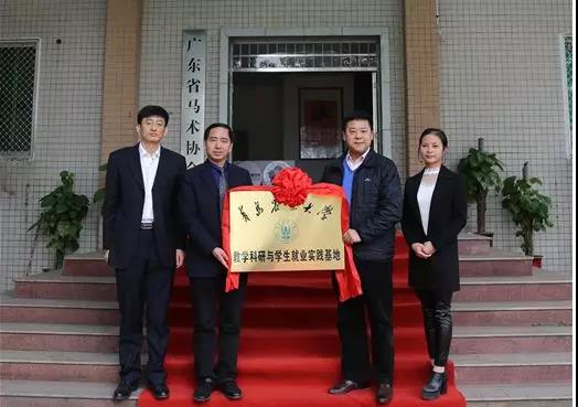 微信图片_20190125181359.jpg 微信图片_20190125181359.jpg