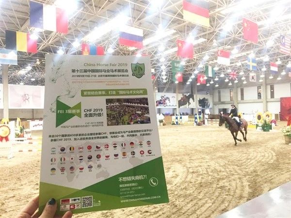 微信图片_20190125193858.jpg 微信图片_20190125193858.jpg