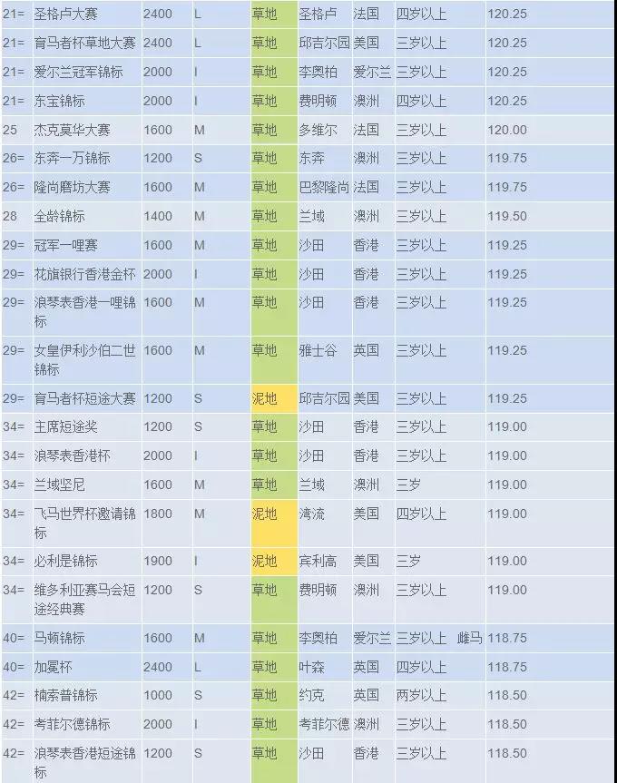 微信图片_20190125202131.jpg