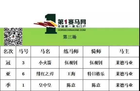 微信图片_20190127190244.jpg 微信图片_20190127190244.jpg