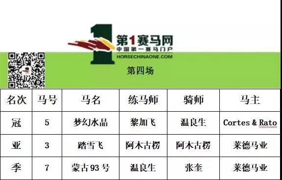 微信图片_20190127190254.jpg 微信图片_20190127190254.jpg