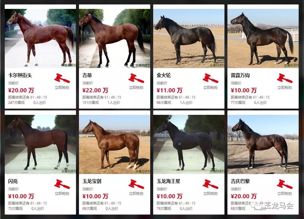 微信图片_20190130104046.jpg 微信图片_20190130104046.jpg