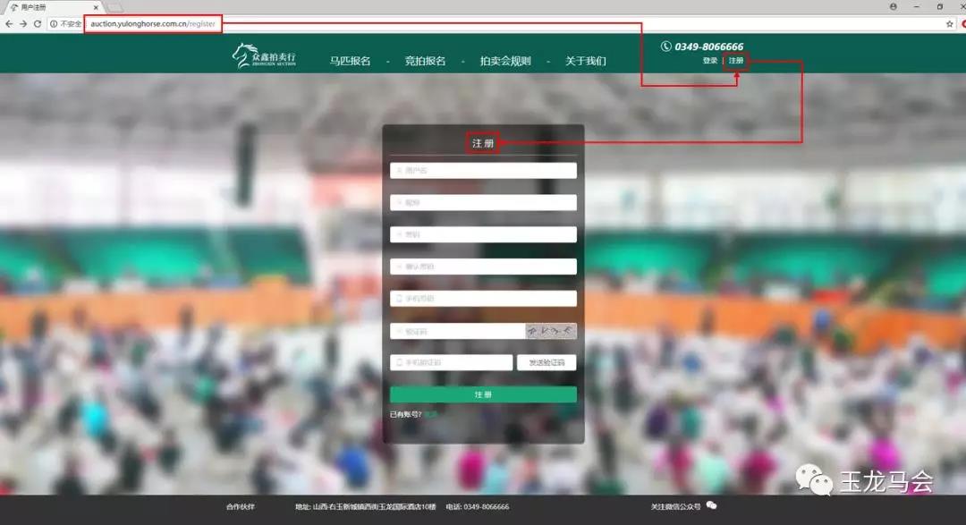 微信图片_20190130104121.jpg 微信图片_20190130104121.jpg