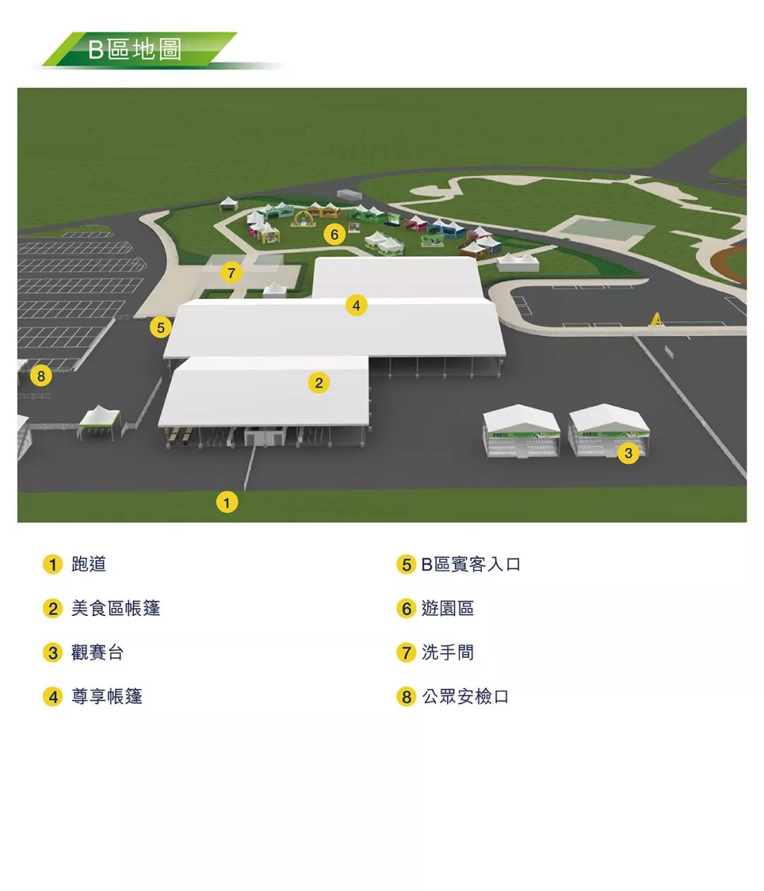 微信图片_20190201175536.jpg 微信图片_20190201175536.jpg