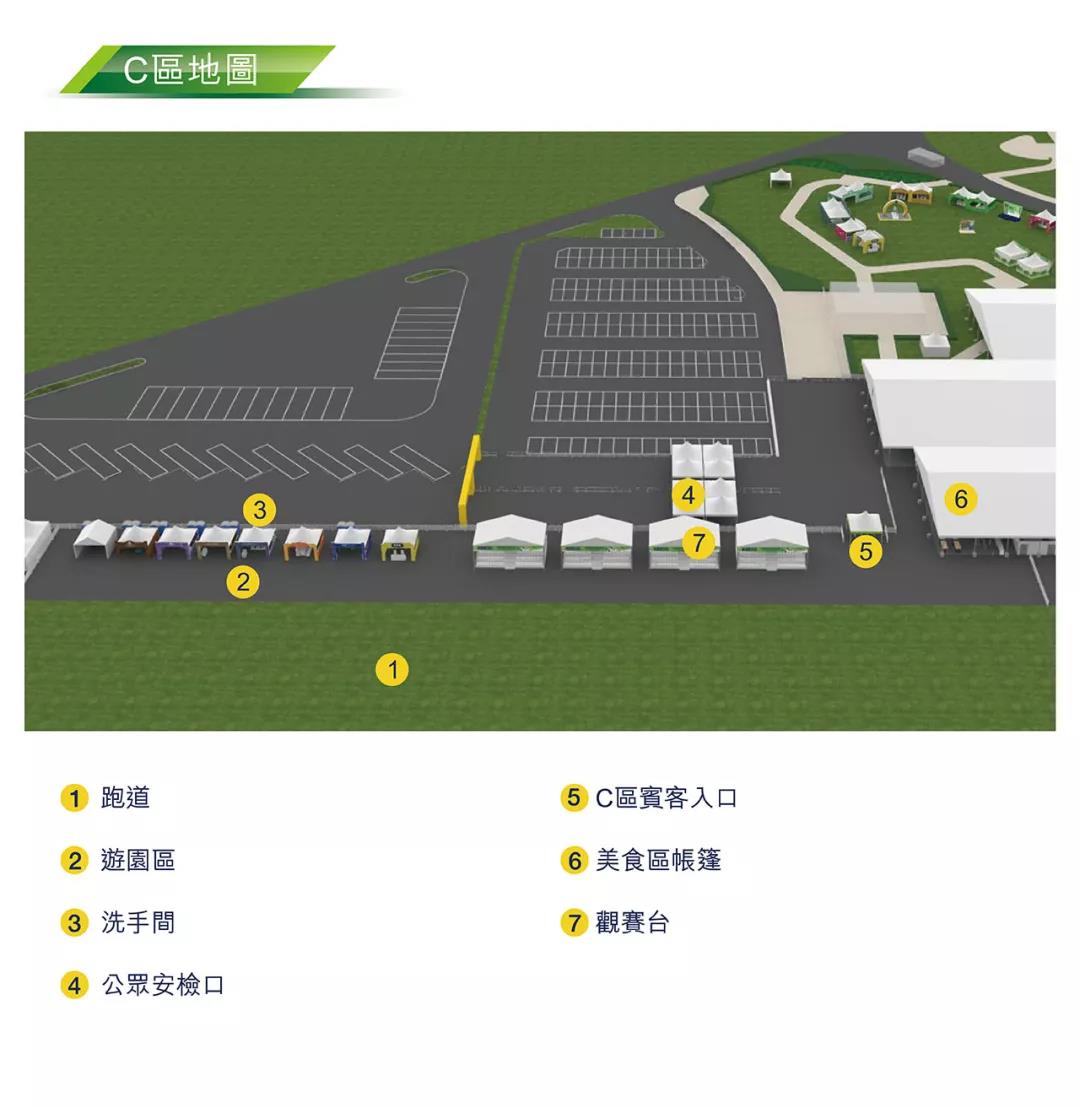 微信图片_20190201175545.jpg 微信图片_20190201175545.jpg