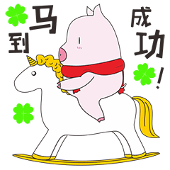 微信图片_20190203175233.gif 微信图片_20190203175233.gif