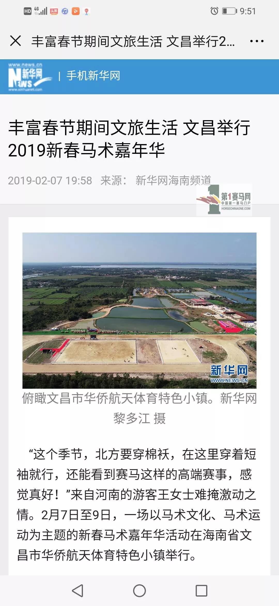 微信图片_20190210110239.jpg 微信图片_20190210110239.jpg