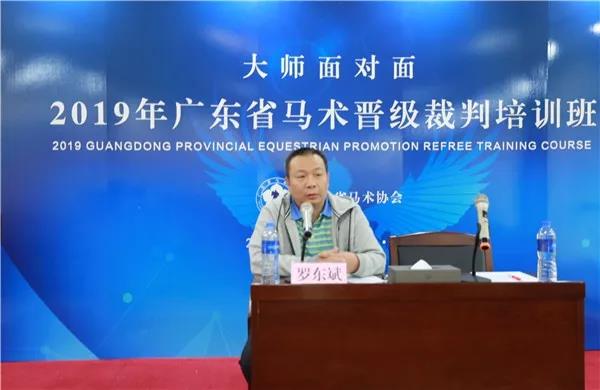 微信图片_20190223152142.jpg 微信图片_20190223152142.jpg