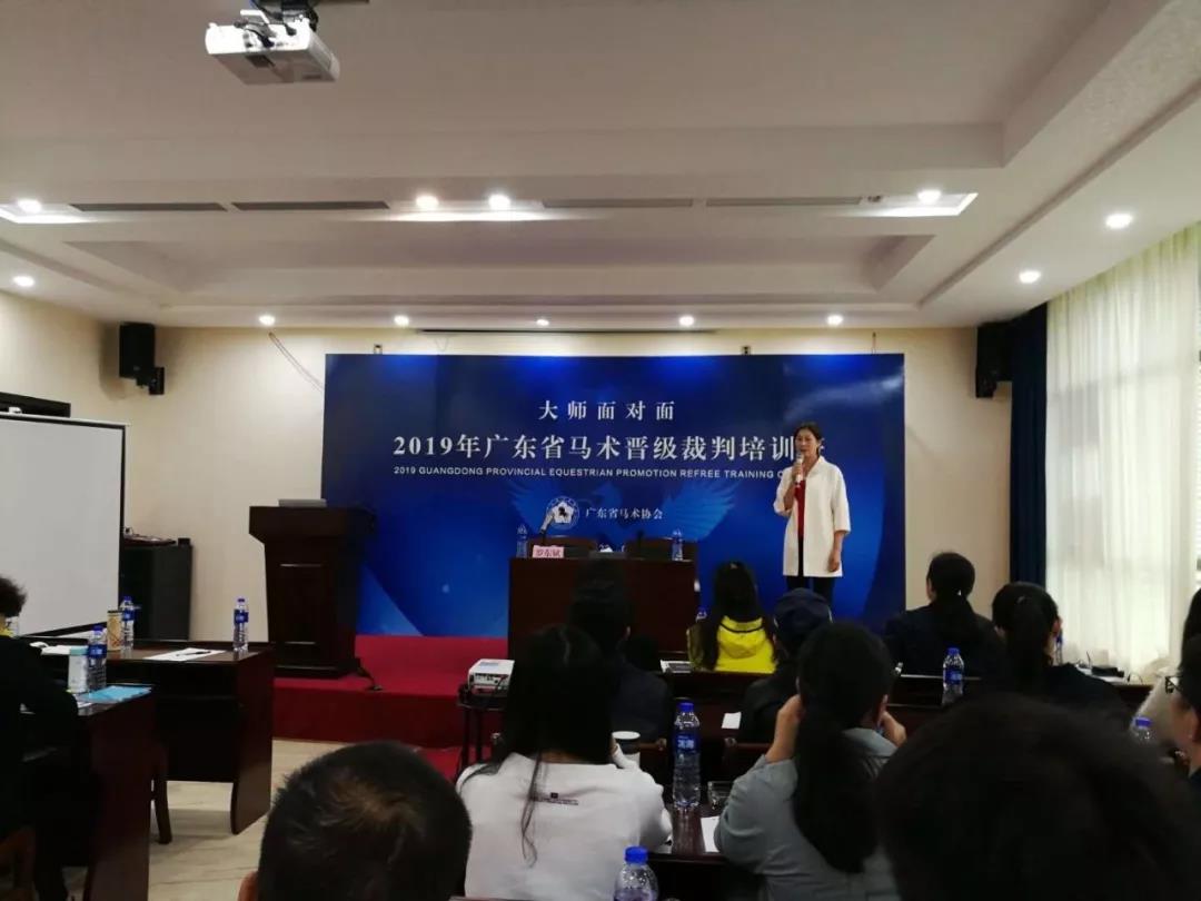 微信图片_20190223152210.jpg 微信图片_20190223152210.jpg