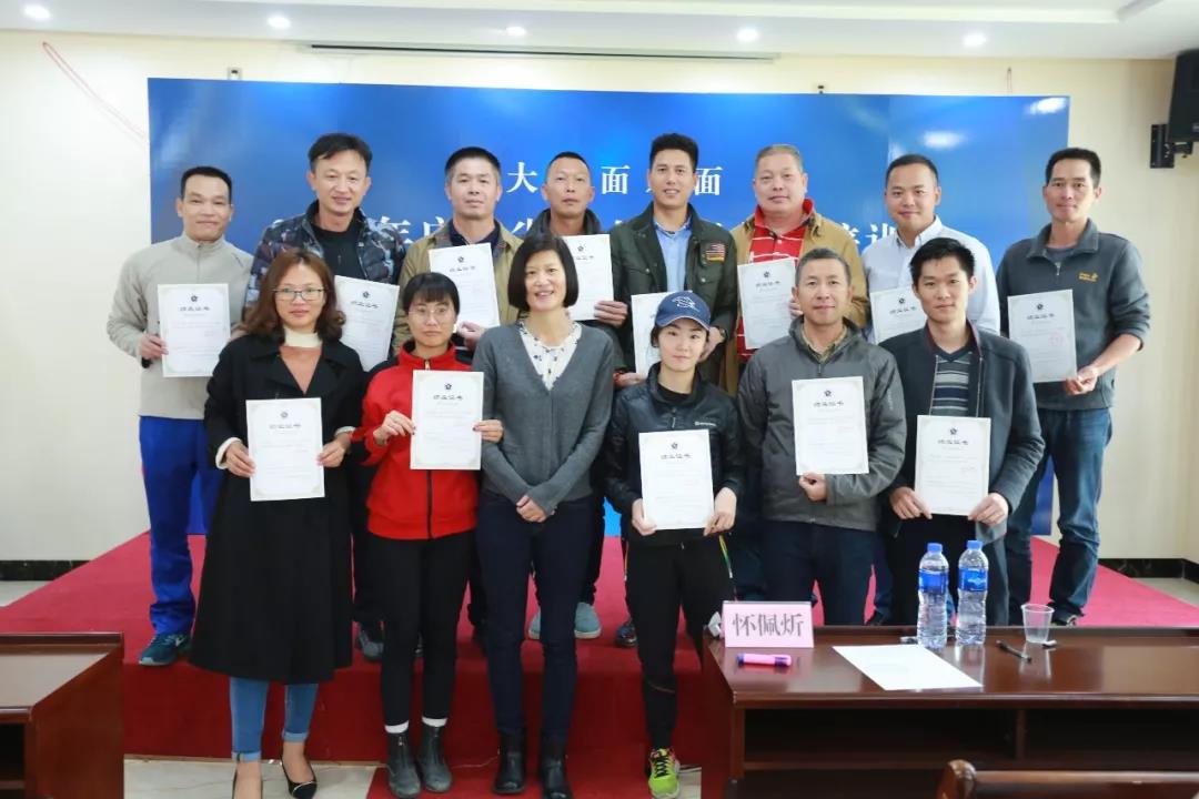 微信图片_20190223152251.jpg 微信图片_20190223152251.jpg