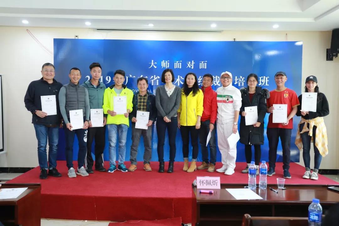 微信图片_20190223152302.jpg 微信图片_20190223152302.jpg