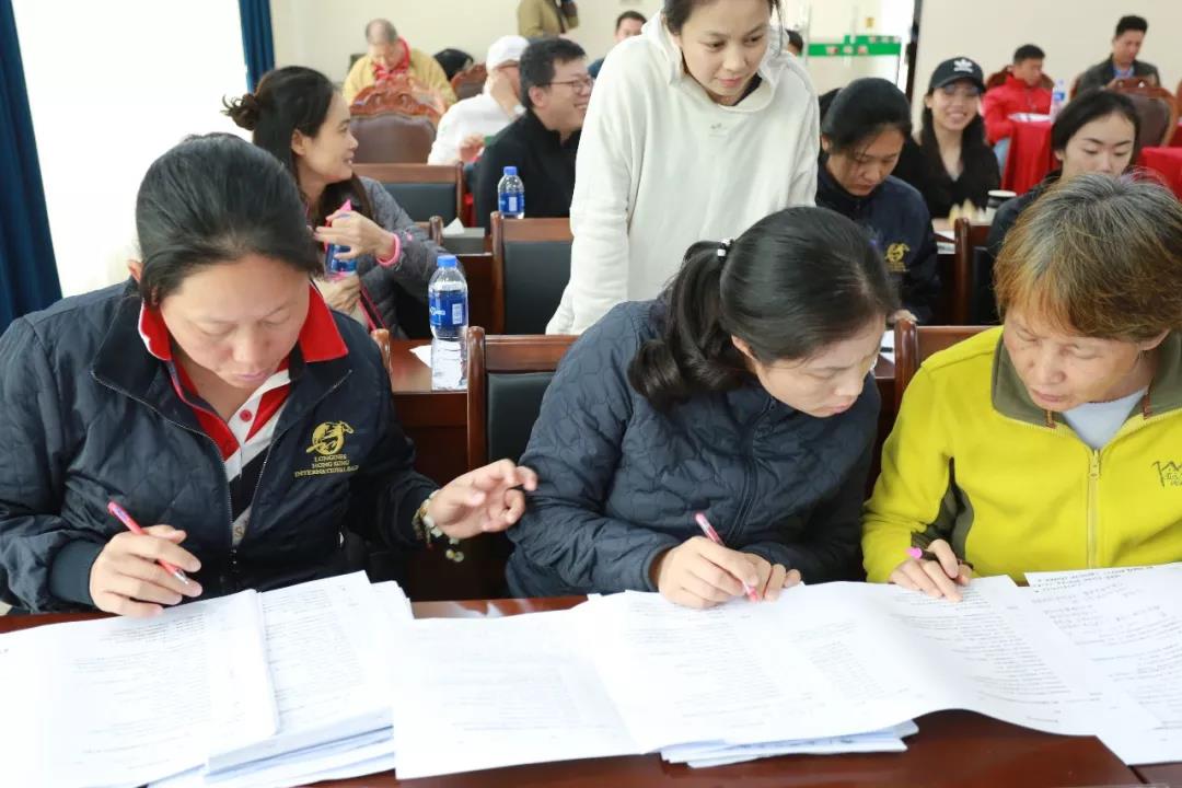 微信图片_20190223152311.jpg 微信图片_20190223152311.jpg