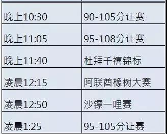 微信图片_20190223160333.jpg 微信图片_20190223160333.jpg