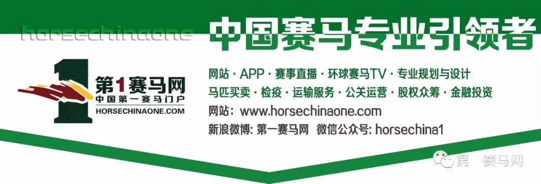 微信图片_20190221093255.jpg 微信图片_20190221093255.jpg