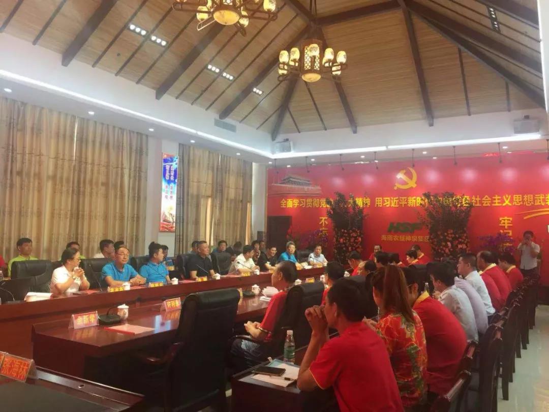 微信图片_20190301123353.jpg 微信图片_20190301123353.jpg