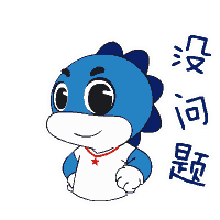 微信图片_20190301134630.gif 微信图片_20190301134630.gif