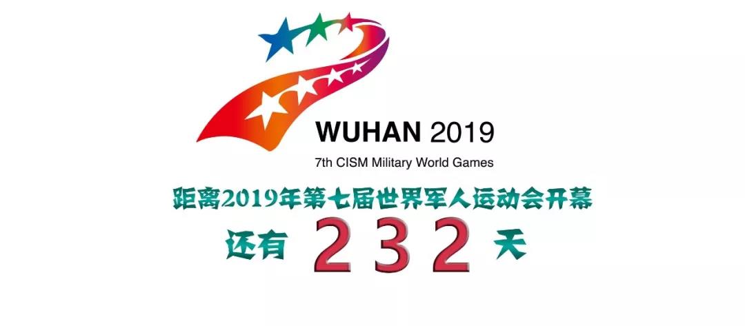 微信图片_20190301134901.jpg 微信图片_20190301134901.jpg