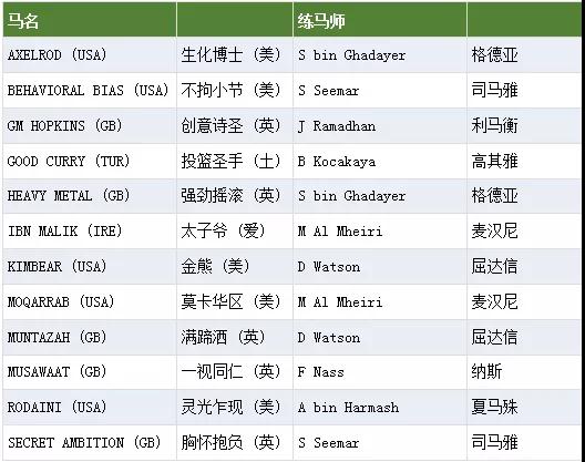 微信图片_20190308092145.jpg 微信图片_20190308092145.jpg