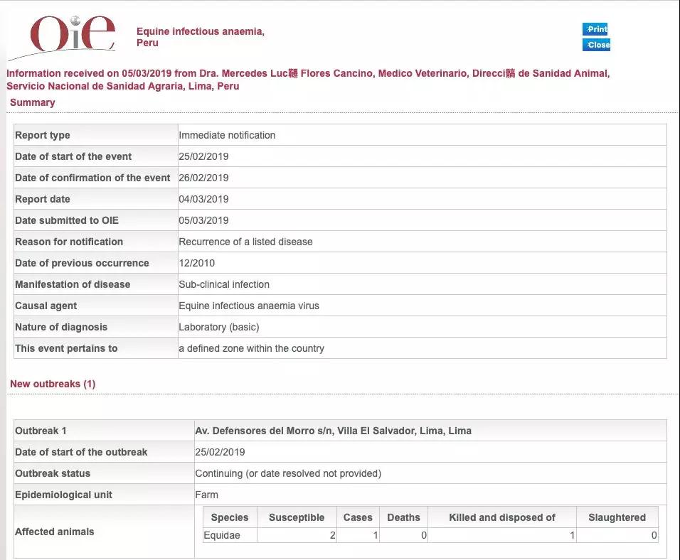 微信图片_20190311095059.jpg 微信图片_20190311095059.jpg