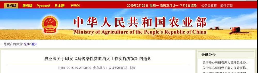 微信图片_20190311095115.jpg 微信图片_20190311095115.jpg