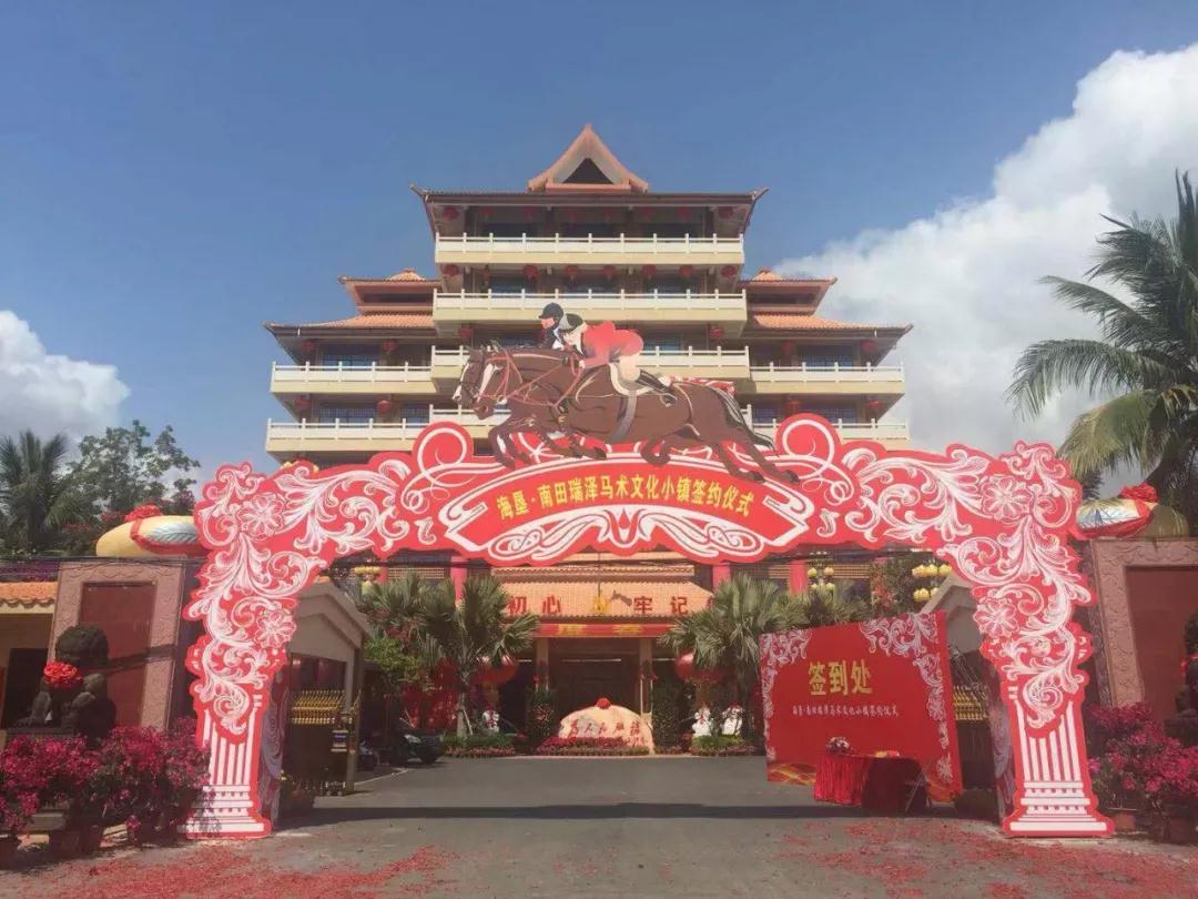 微信图片_20190324113323.jpg 微信图片_20190324113323.jpg