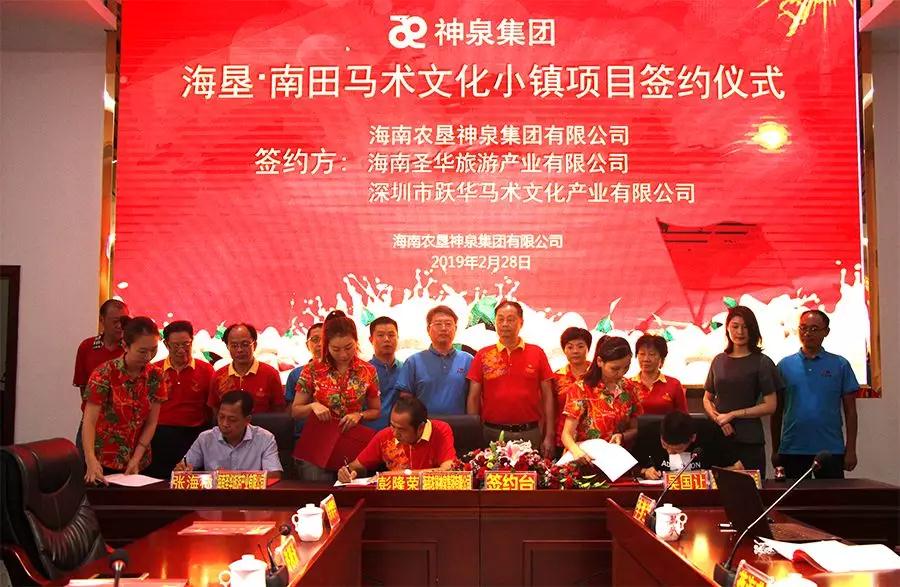 微信图片_20190324113327.jpg 微信图片_20190324113327.jpg