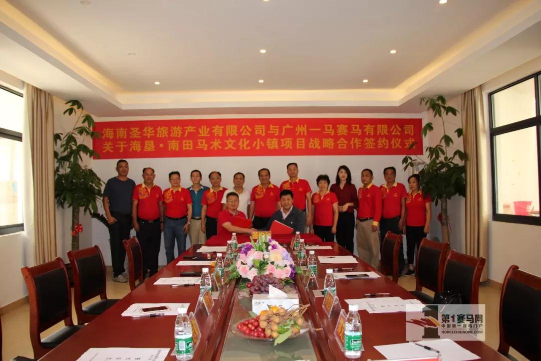 微信图片_20190324113334.jpg 微信图片_20190324113334.jpg