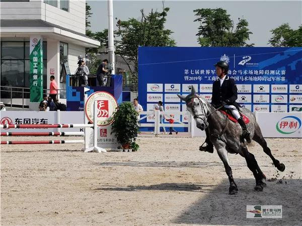 微信图片_20190513095602.jpg 微信图片_20190513095602.jpg