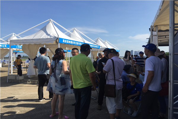 微信图片_20190525102852.jpg 微信图片_20190525102852.jpg