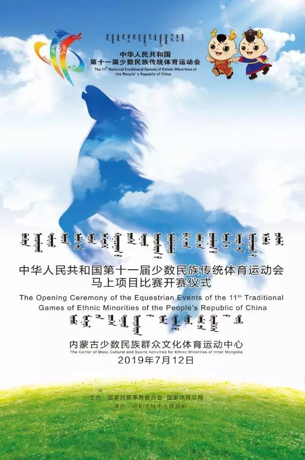 微信图片_20190711100353.jpg 微信图片_20190711100353.jpg