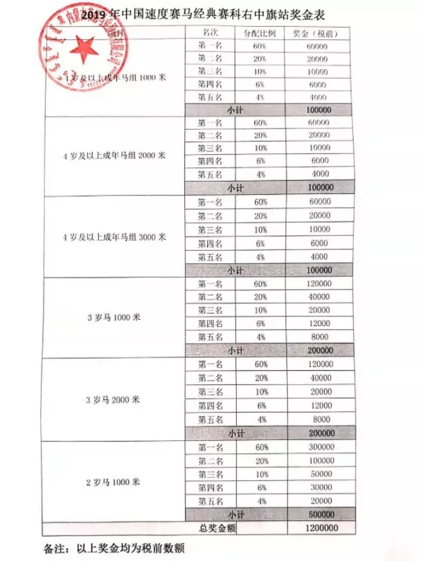 640.webp (14).jpg 640.webp (14).jpg