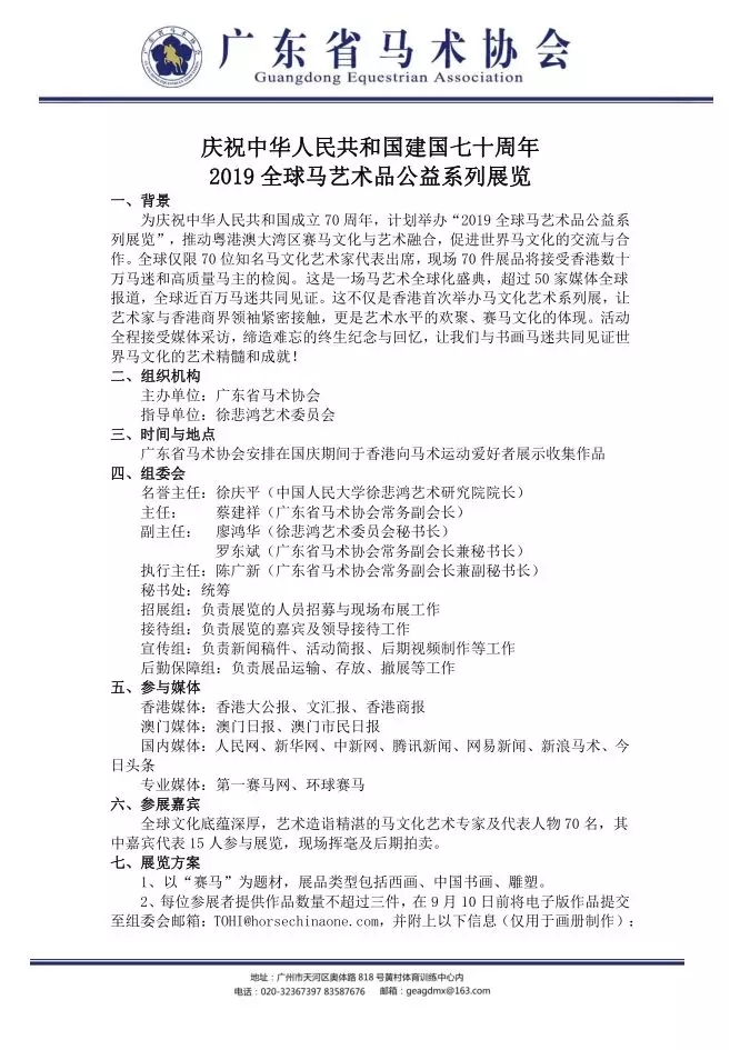 3.webp.jpg 3.webp.jpg