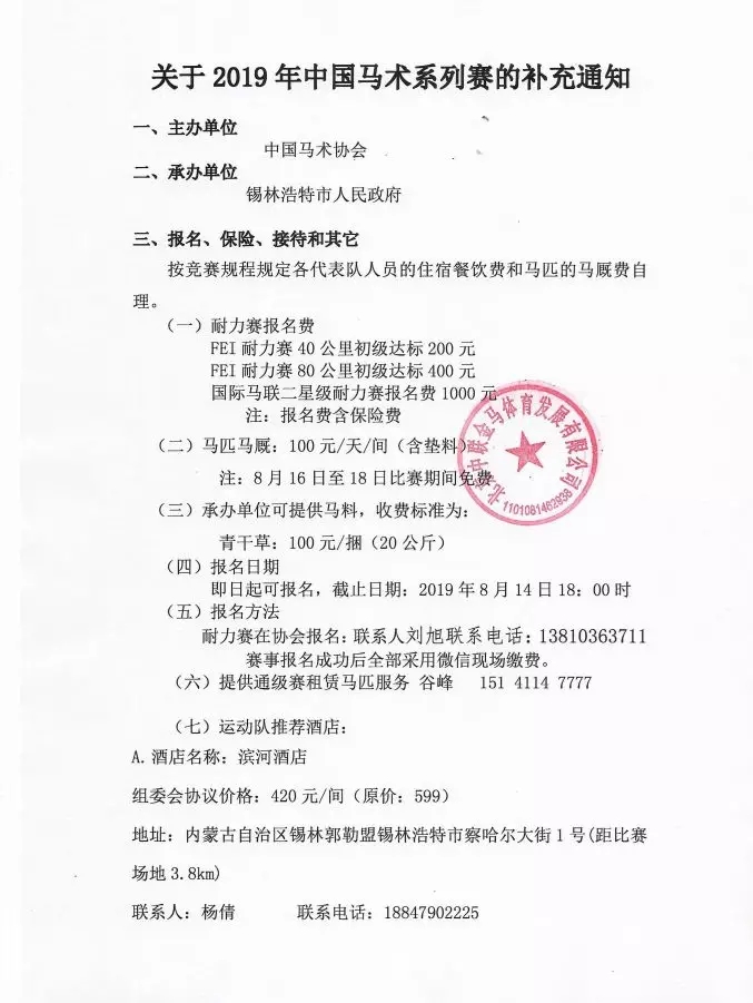 640.webp (8).jpg 640.webp (8).jpg