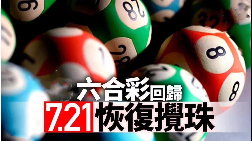 微信图片_20200704220951.jpg 微信图片_20200704220951.jpg