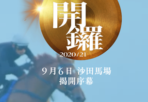 微信图片_20200831102812.png 微信图片_20200831102812.png