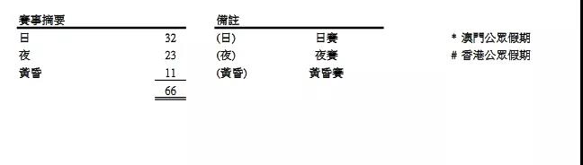 微信图片_20200915094956.jpg 微信图片_20200915094956.jpg